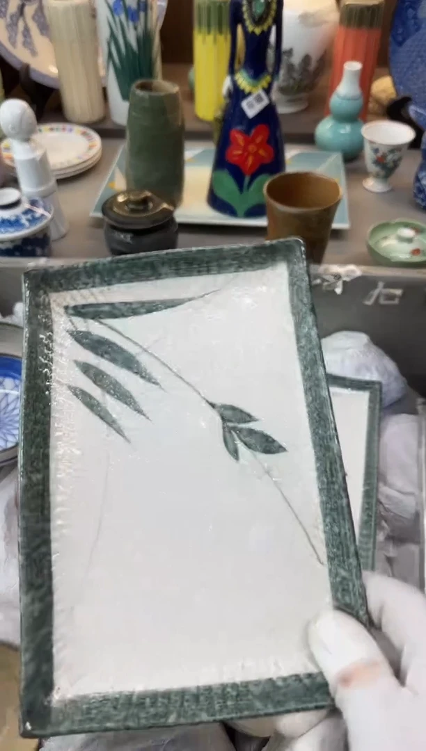 1玉*瓷器瓷器瓷器瓷器