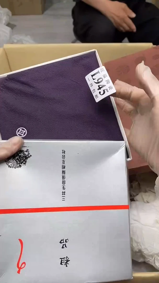 瓷片旺福家陶瓷一号商品