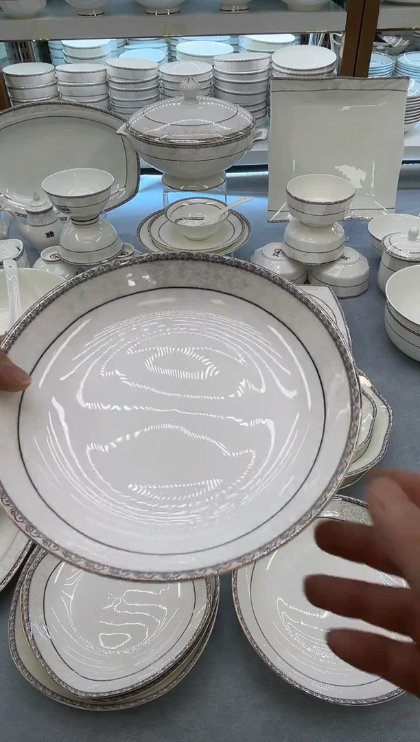 骨瓷玲珑7饭4个