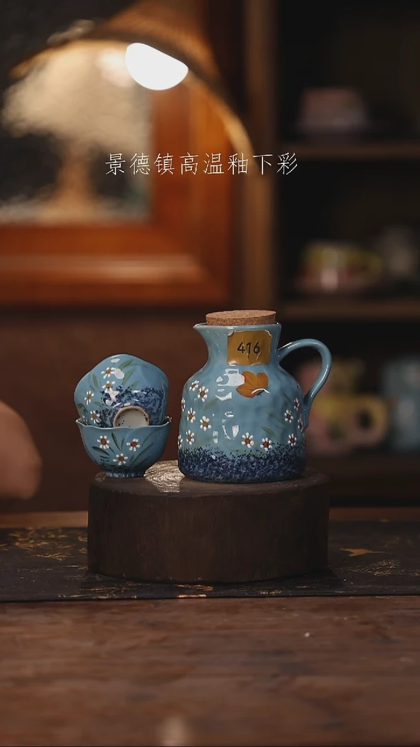 陶瓷景德镇高温釉下手绘陶瓷416