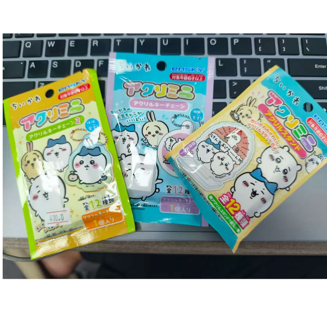 正版日谷chiikawa百元店挂件立牌