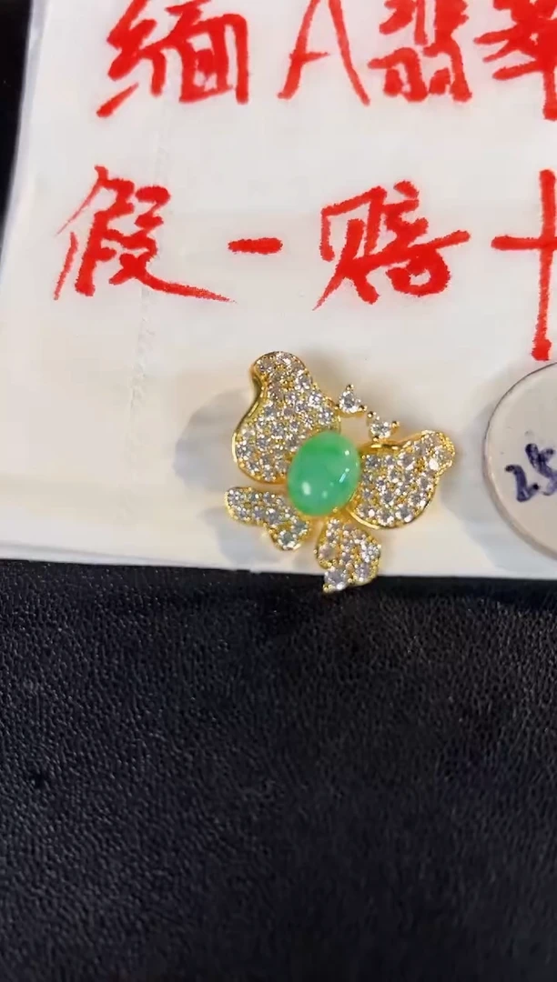 【闪购商品】翡翠颈饰银S925镶嵌缅料A货/支持复检/一件