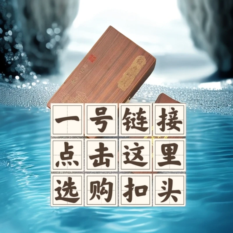 单扣头- 腰带精品扣头链接--zz