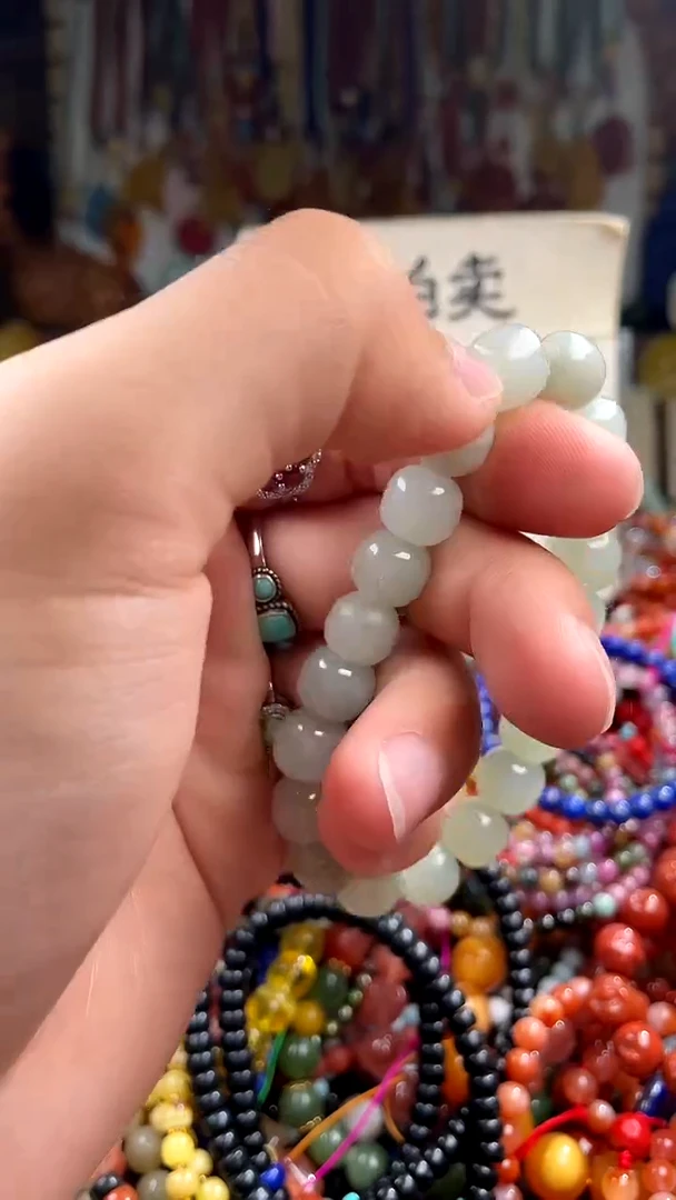 手链未镶嵌和田玉静**然(一物一件) 160584