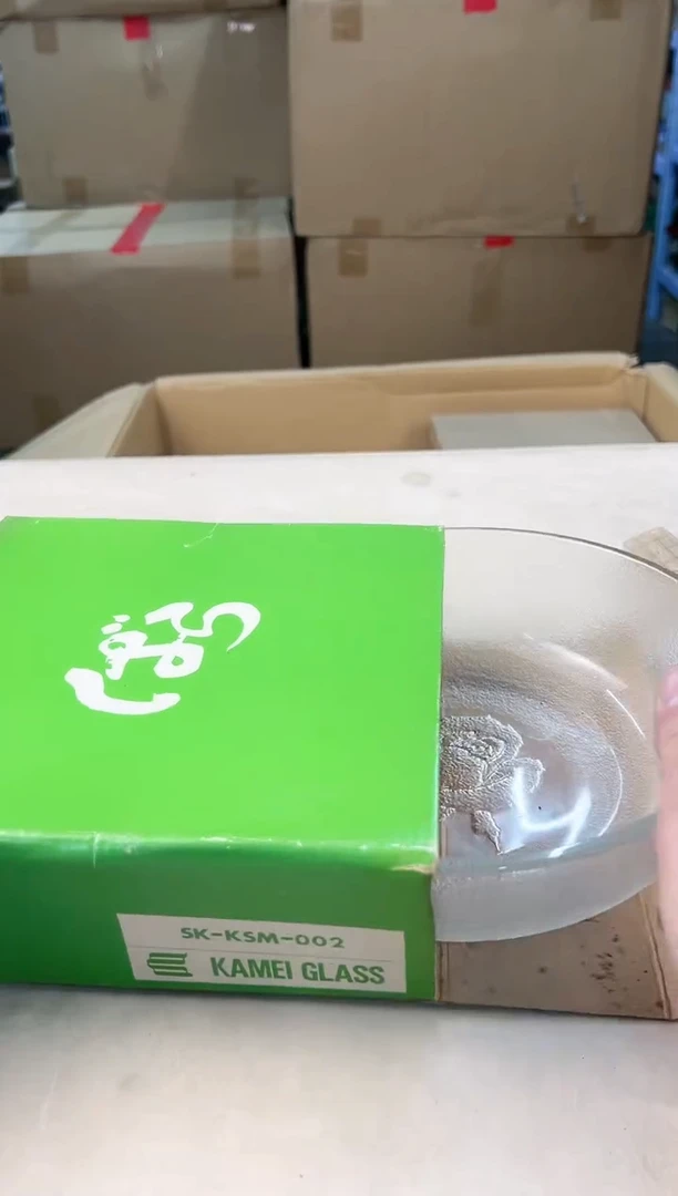 【闪购商品】瓷片804打包不容易，谨慎参拍~~~！