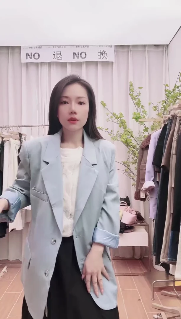 南方姑娘柜柜超低福利  均码 蓝色 西装外套