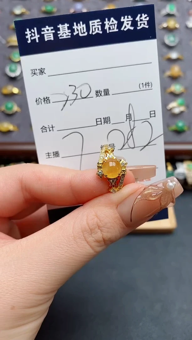 银S925镶嵌戒指翡翠.