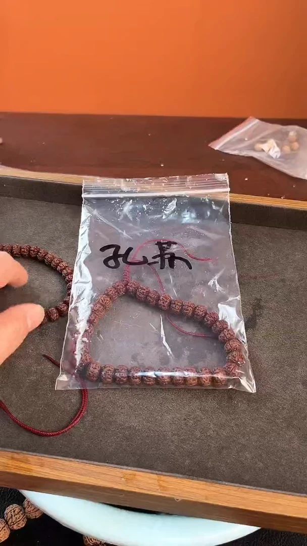 【闪购商品】金刚菩提手串10+老树王