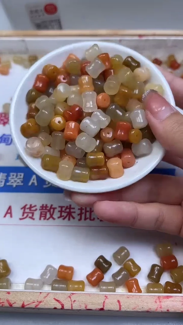 未镶嵌散珠石英质玉B425 三彩金丝玉竹节8*10mm20颗9.9元