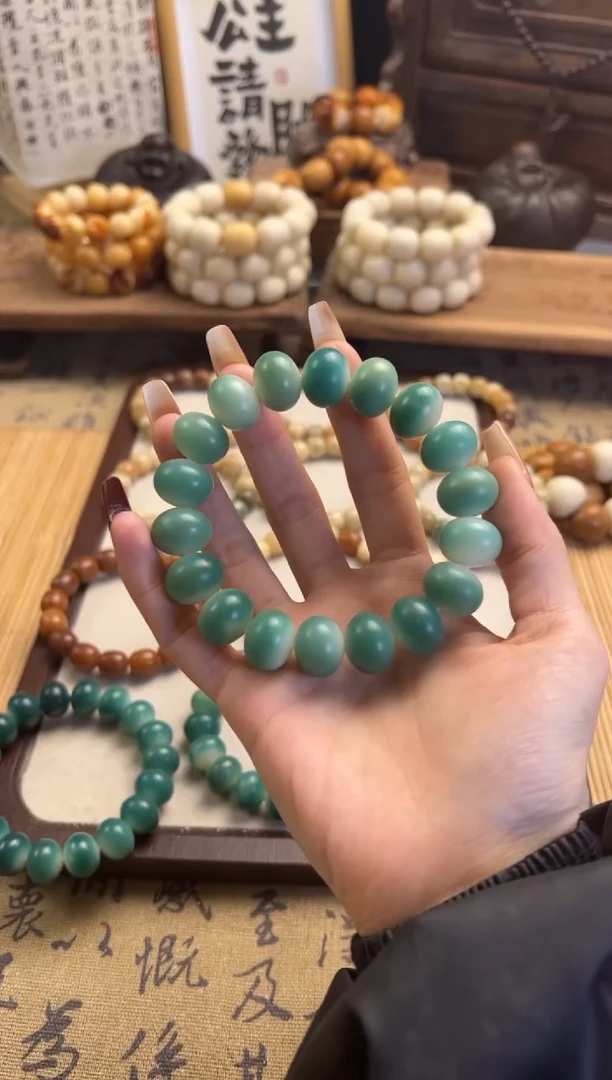 【闪购商品】菩提根/象牙果手串卡15冰透海洋算盘珠手串317