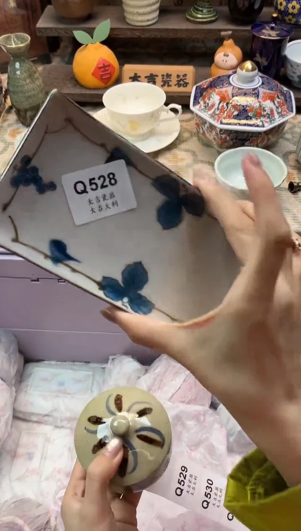 瓷器来****雨   Q528