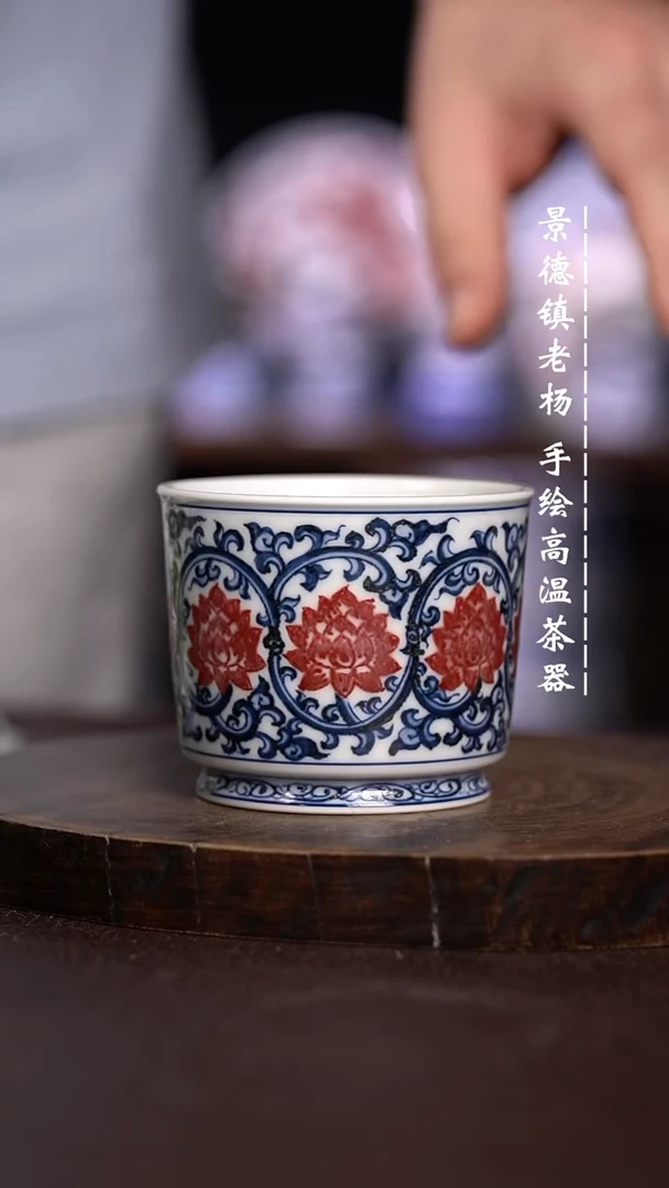 微瑕福利 现代瓷
