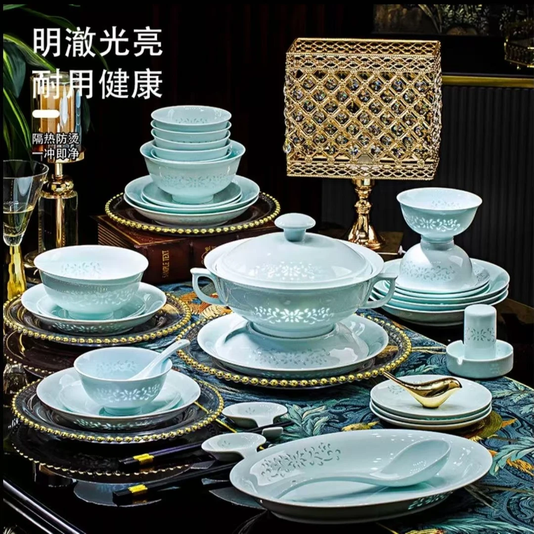 景德镇高白餐具高温釉下彩影青缠枝莲玲珑瓷套装中式家用组合乔迁