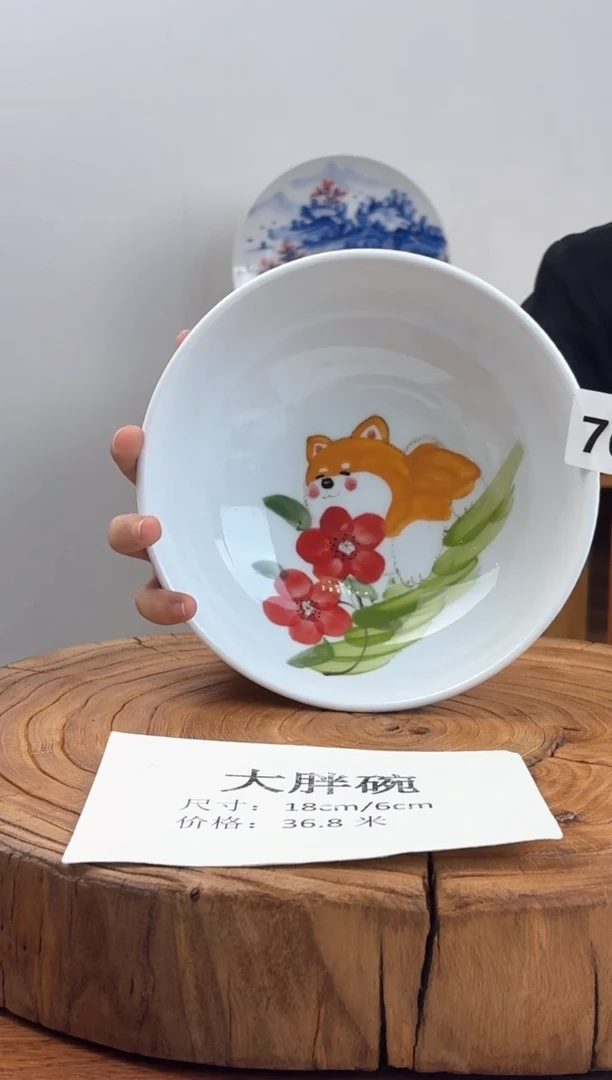 瓷片国韵瓷坊-手工手绘大胖碗762
