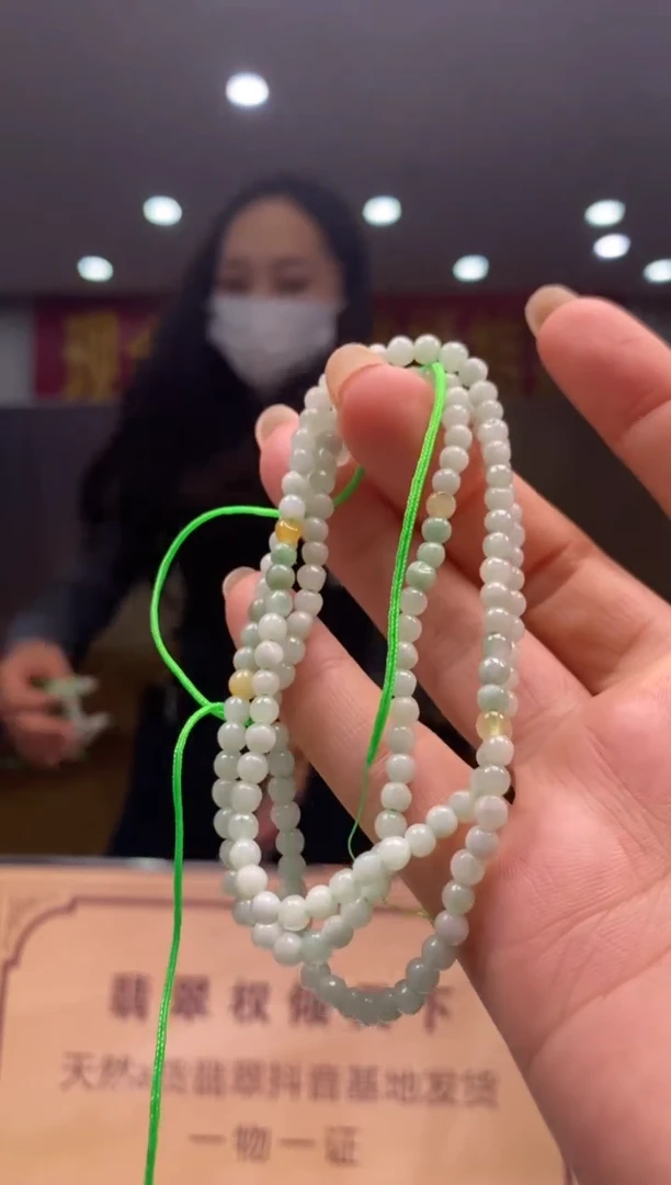 【闪购商品】翡翠颈饰未镶嵌********14