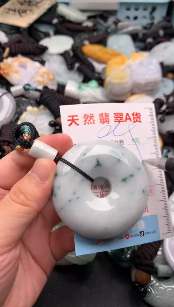 翡翠未镶嵌吊坠(不含链)1