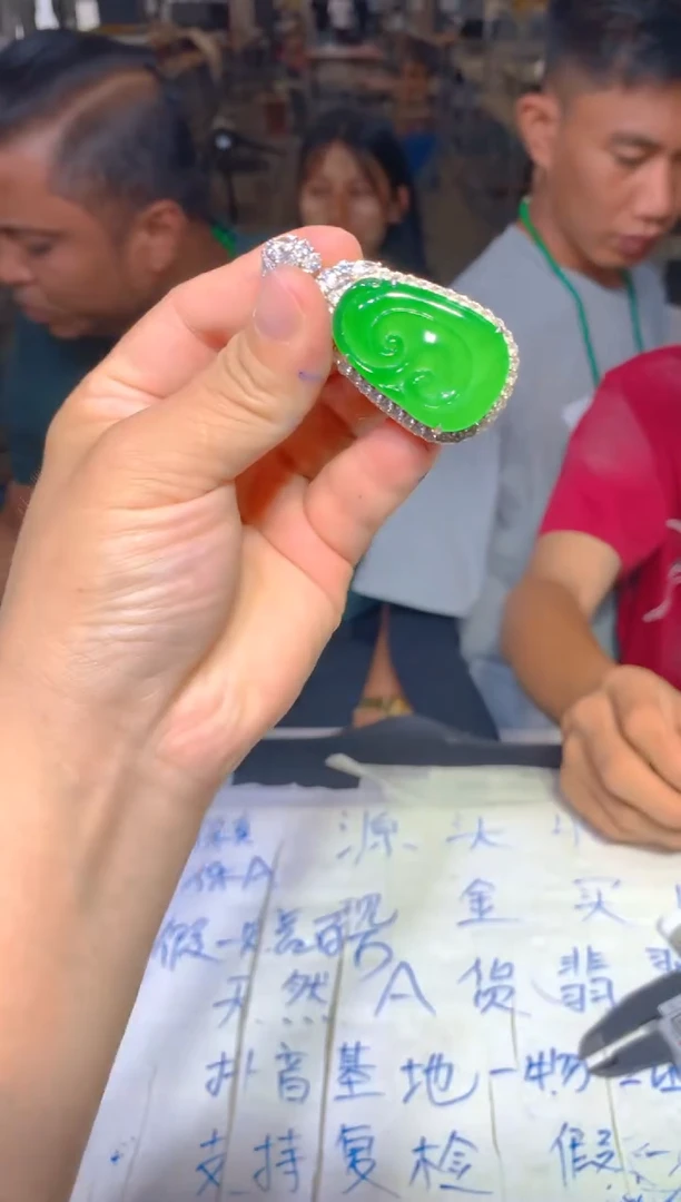 定制翡翠未镶嵌136定制翡翠多样性发货（发其一）