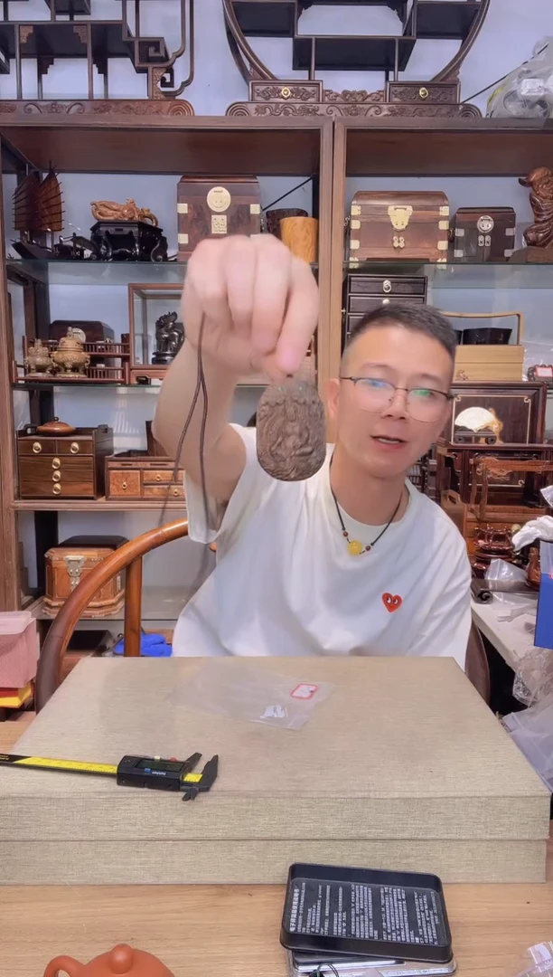 乌木类书架696贡木雕刻不动明王挂牌