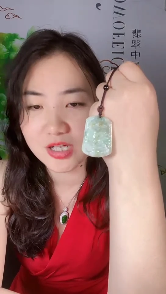 【闪购商品】翡翠颈饰未镶嵌翡翠牛04