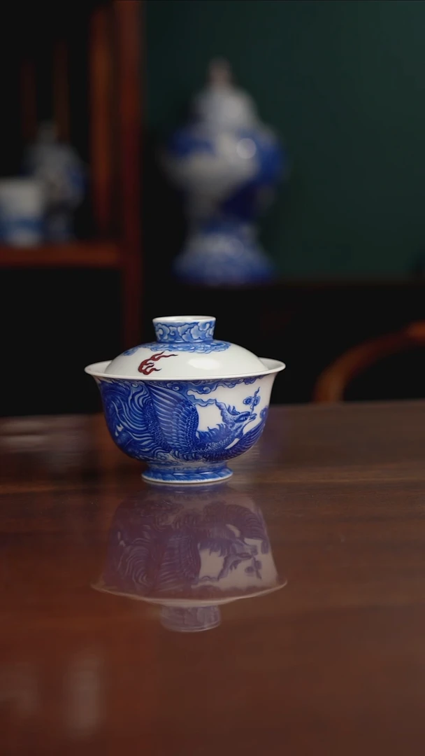 自成堂柴窑 龙凤