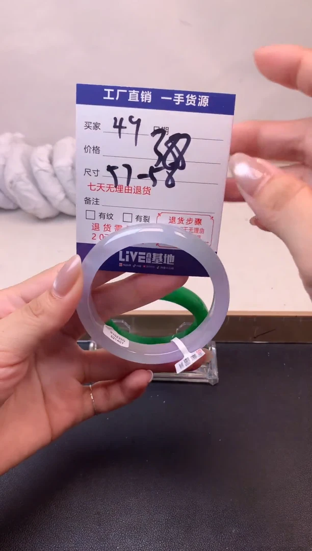 缅A级 所见即所得 秒拍秒付