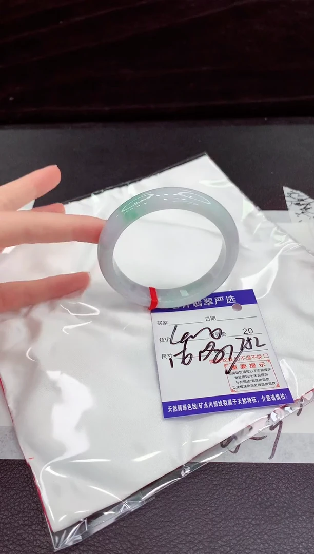 翡翠手镯未镶嵌111111111