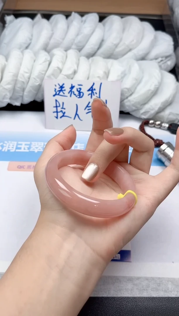 未镶嵌手镯石英质玉58-55.4
