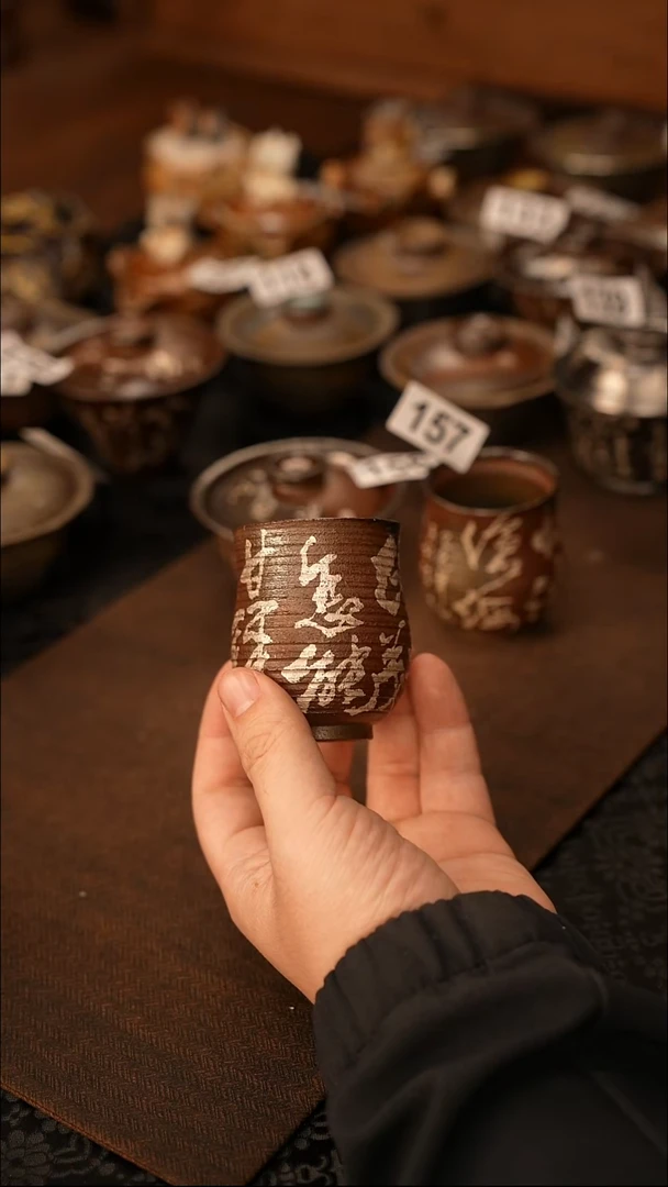 景德镇纯柴裸烧158