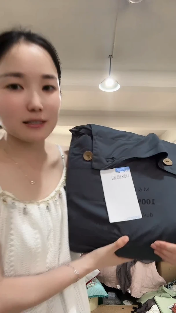 棉棉D08 四件套雾霾色220*240