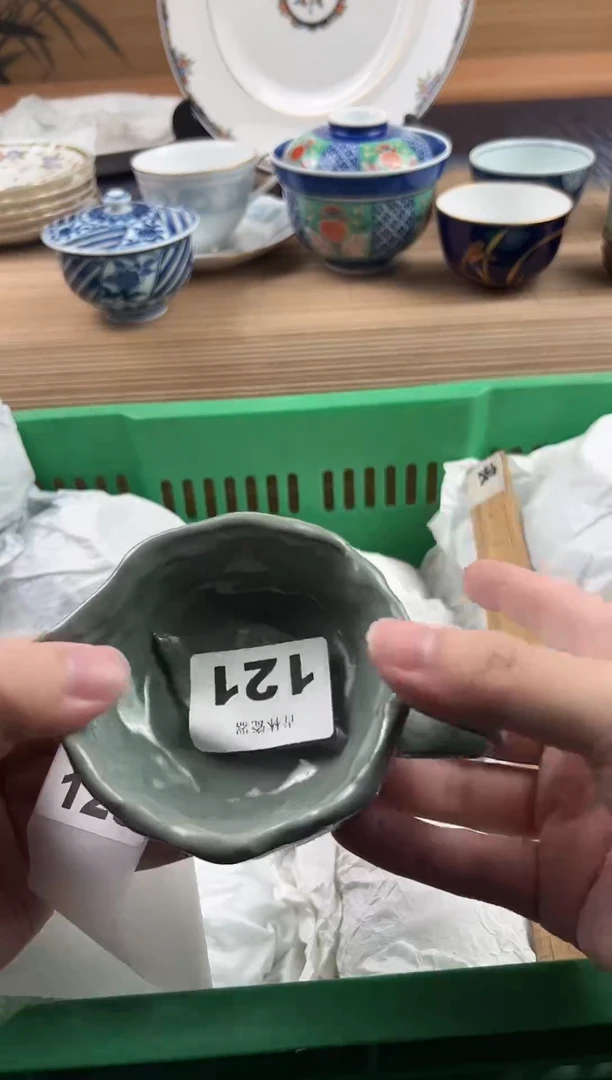 瓷片静*、瓷片       121
