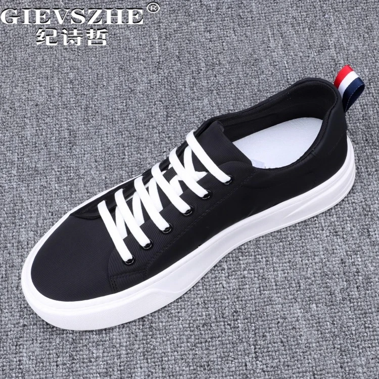 纪诗哲男鞋百搭轻奢简约运动鞋子男款透气厚底休闲鞋潮流时尚板鞋