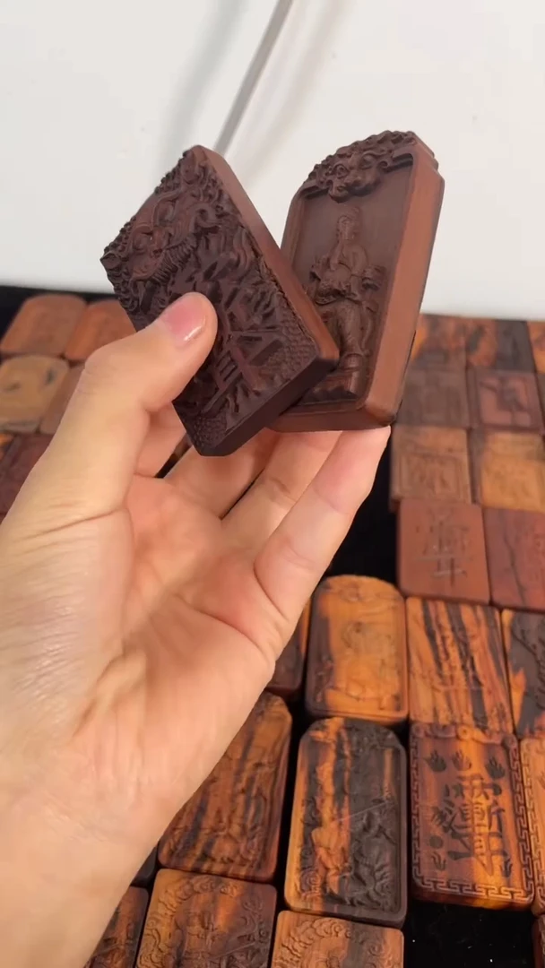 【闪购商品】木枣虎头杀伐紫薇+文昌+激光五雷