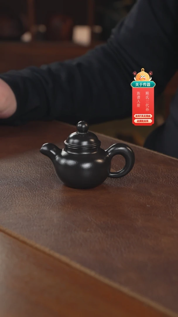 【闪购商品】紫砂茶壶紫砂壶紫砂壶