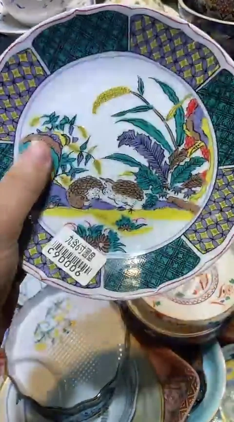 瓷片1111111111111@@1