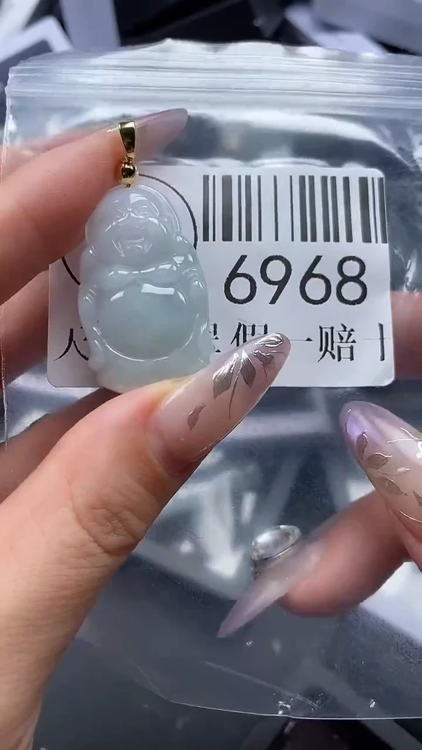 吊坠(不含链)未镶嵌翡翠6968