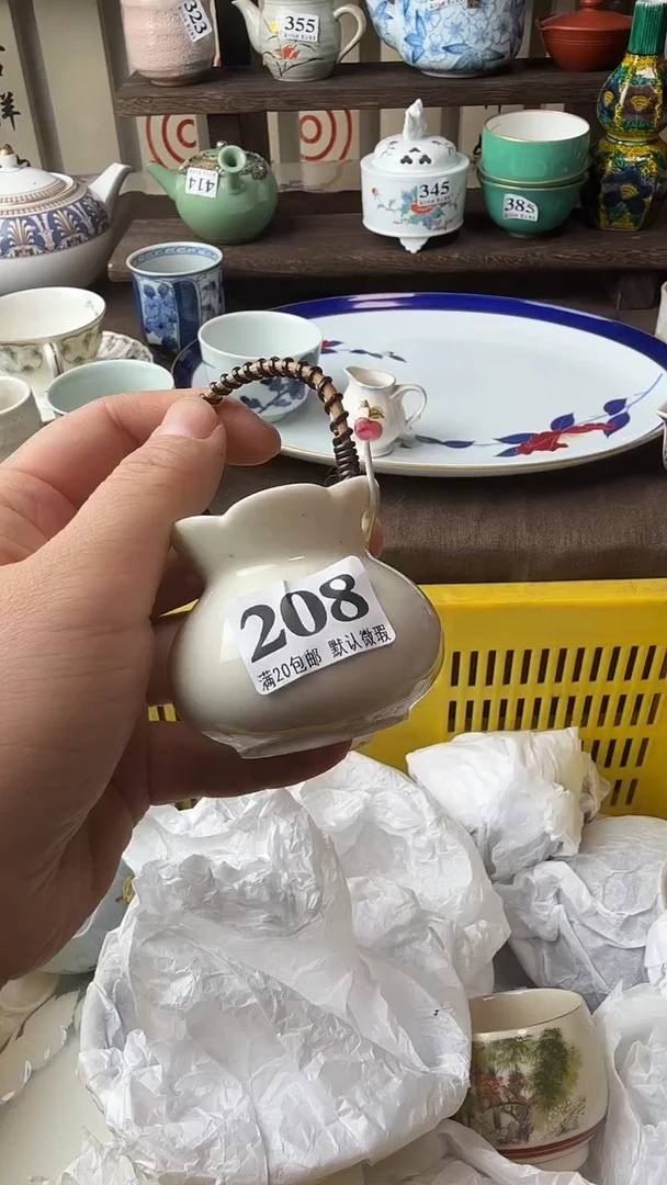 瓷片小*头 瓷片 瓷片 瓷片 瓷片