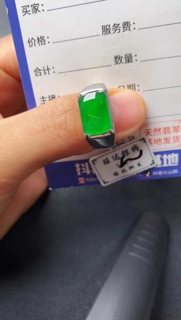 银S925镶嵌戒指翡翠2222222