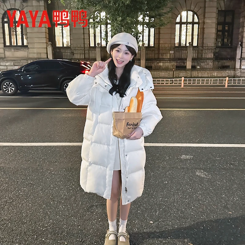 YAYA/鸭鸭2025韩版宽松时尚气质连帽加厚保暖正品长款羽绒服1605