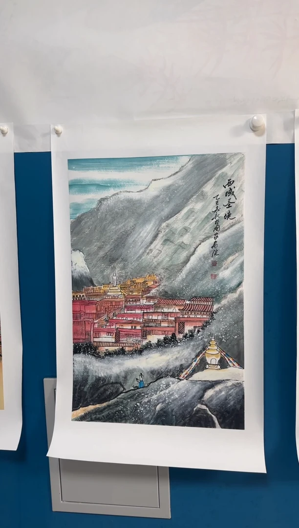 国画张志新张志新