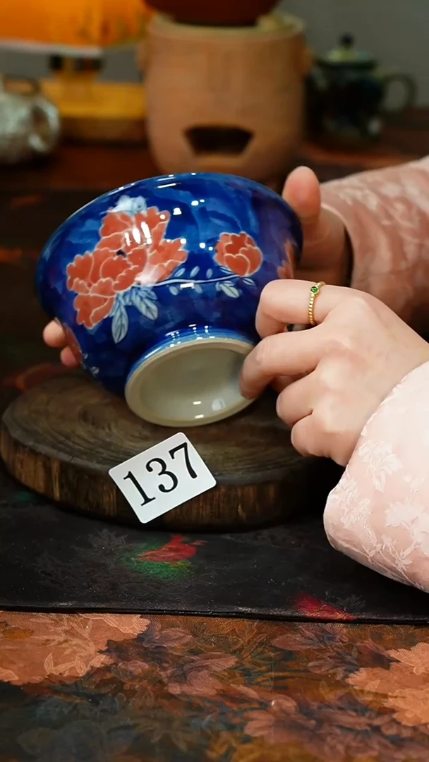 【闪购商品】.137............茶碗