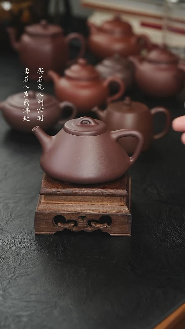 茶壶紫砂躺*张迪子冶石瓢