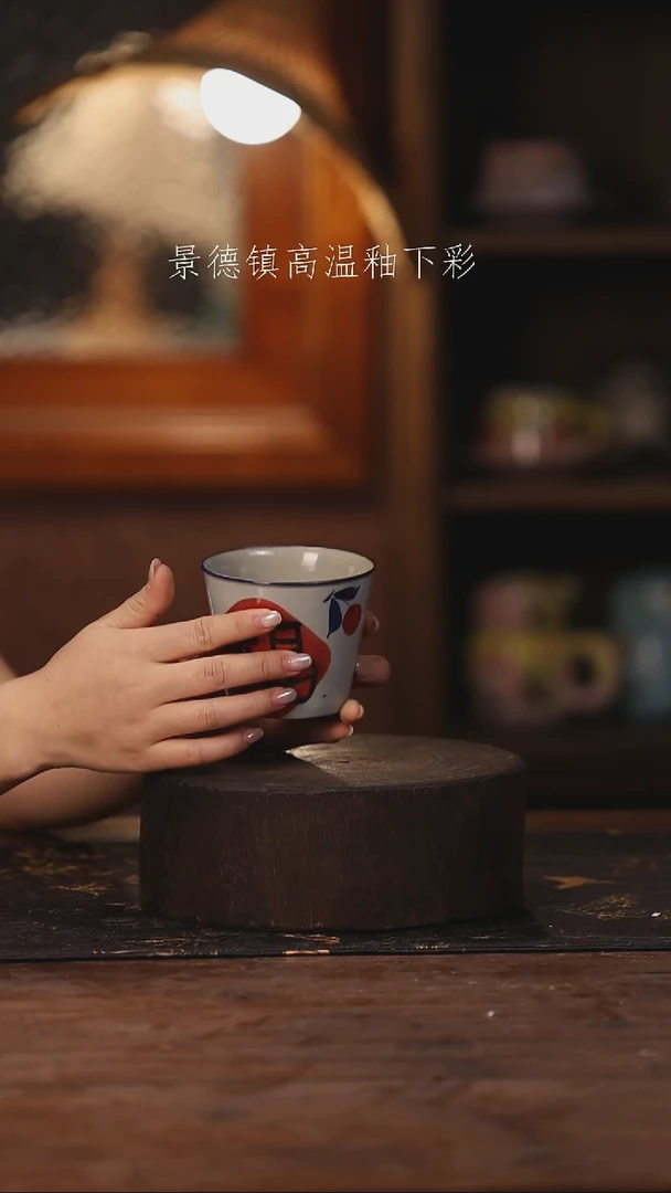 陶瓷景德镇高温釉下手绘陶瓷529