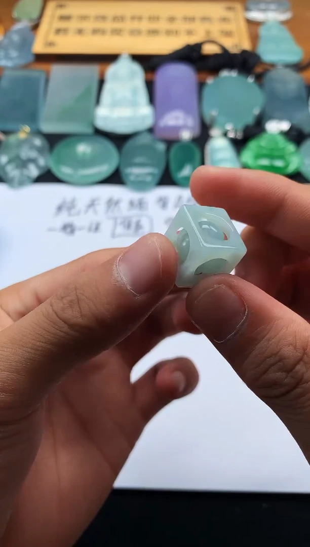 定制翡翠未镶嵌一*云 4070毛货不退不换