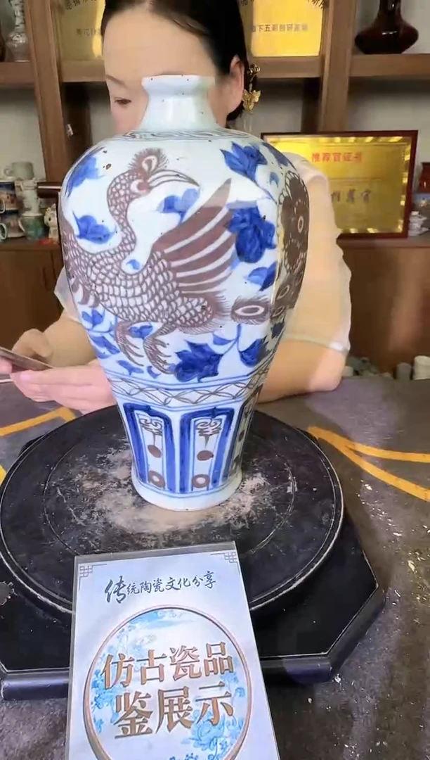其他A067景德镇制陶瓷一件