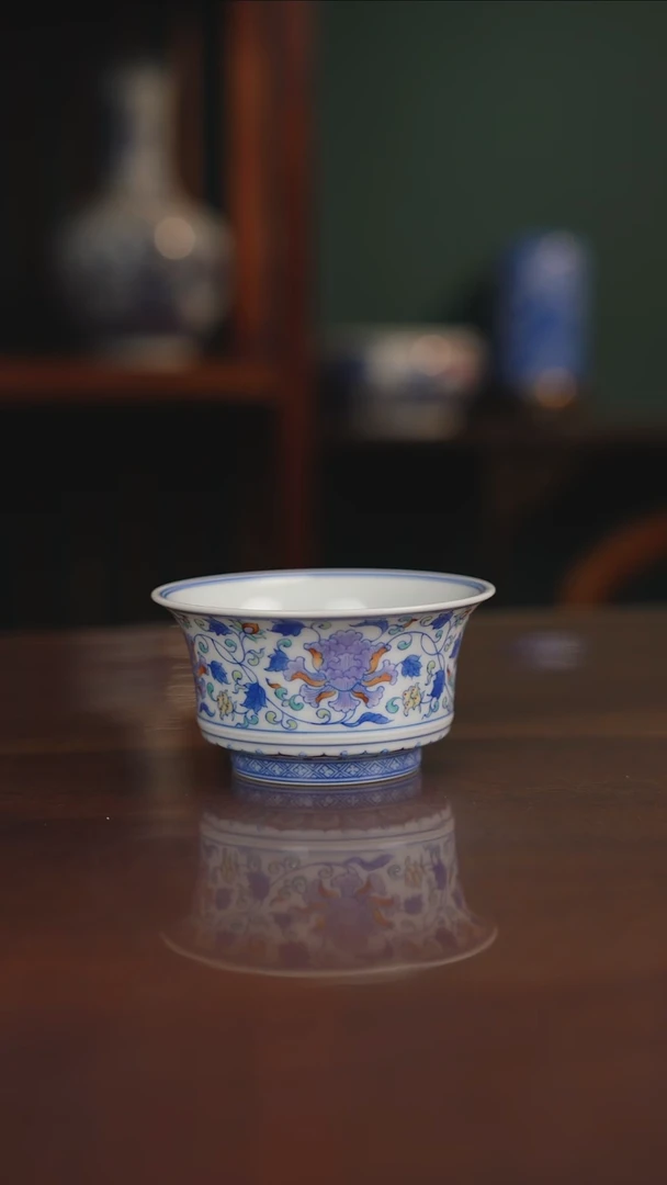 空山明月 青花斗彩 缠枝