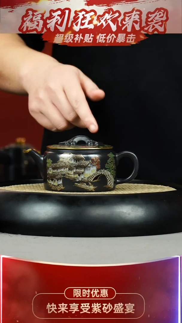 汉瓦 石黄  江南