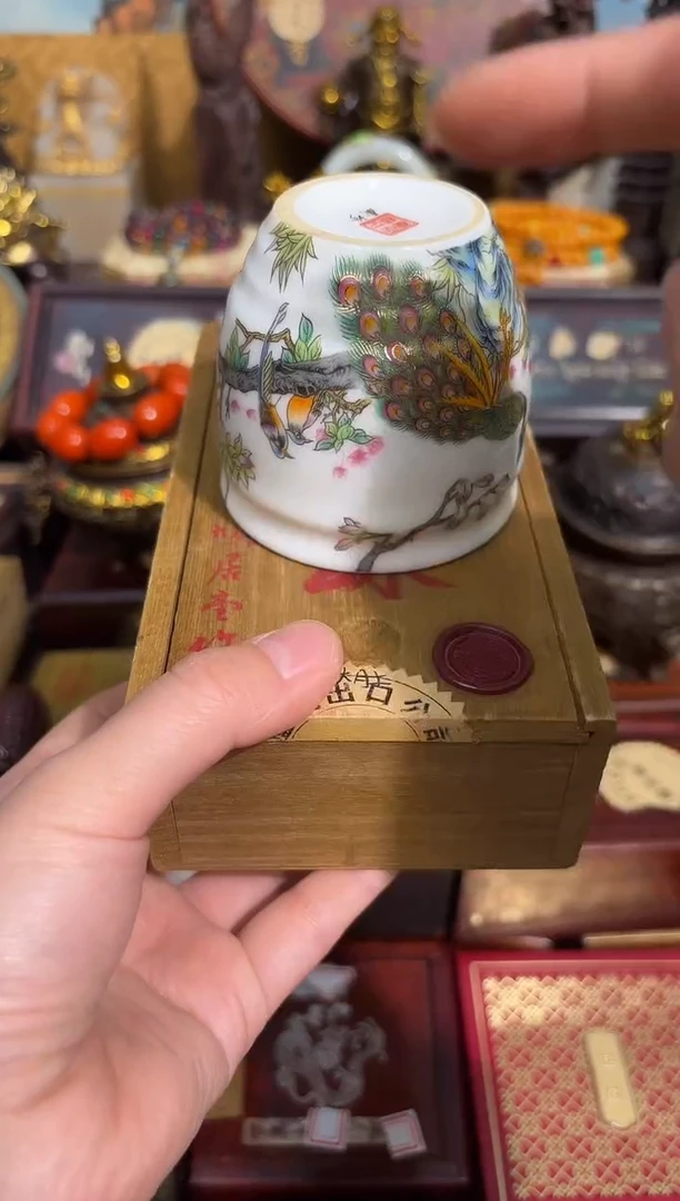 龙妹杂货百货链接46