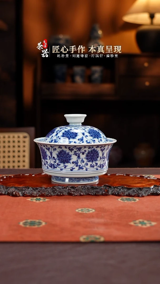 两亩金刚莲盖碗买买买买买