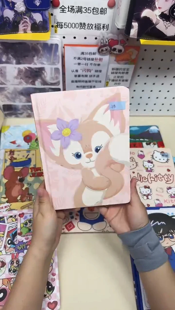 A5硬壳本彩页本--A5---玲娜贝儿