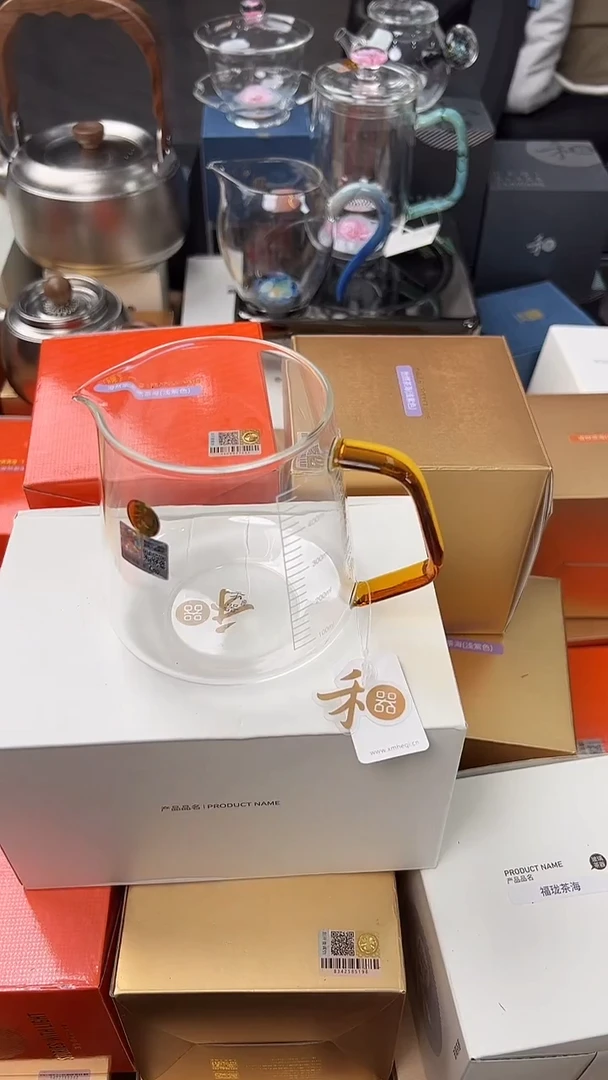 @@禾器晶彩承轩琥珀色